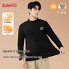Baleno Herr Termisk Bokstavstryck Fleece Mockhals Långärmad T-shirt