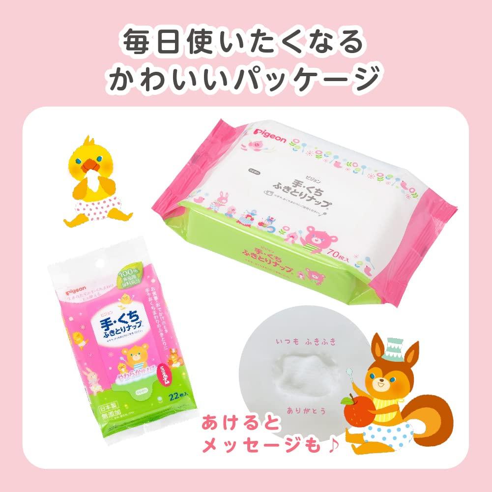 Pigeon Wipe Nap 420 Sheets Sheets X Pigeon Friends [Touch Wipe] Hand/Bout (70 6P)