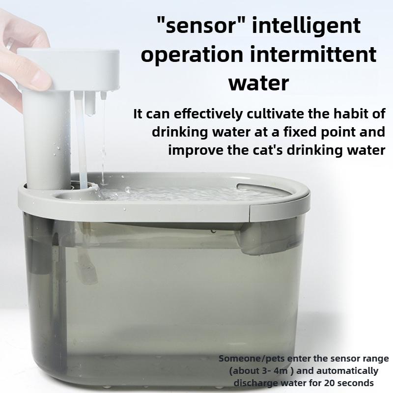 2200ML Wireless Pet Water Dispenser Intelligent Sensing Pet Water Fountain Automatic Circulation Filtration Cat Drinker Supplies