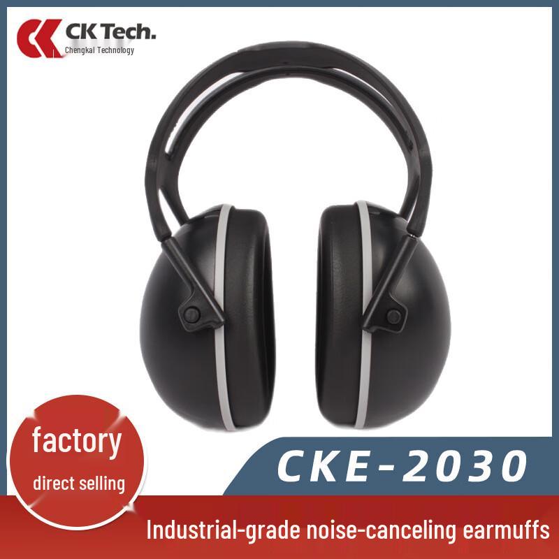 CKE-2030 Industrial Safety Earmuffs