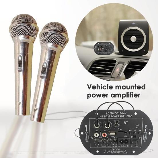 Power Amplifier Board Energy-saving Widely Used Support TF Card Practical Auto Car High-Power Module Set Accessories