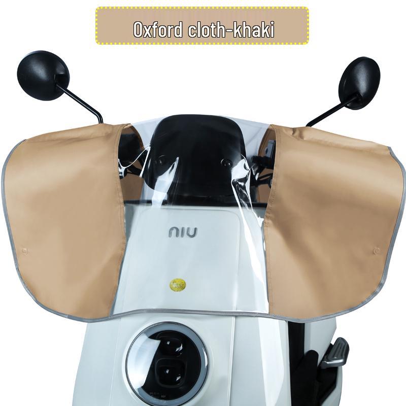 Electric Bike Dashboard and Handlebar Rainproof and Dustproof Cover