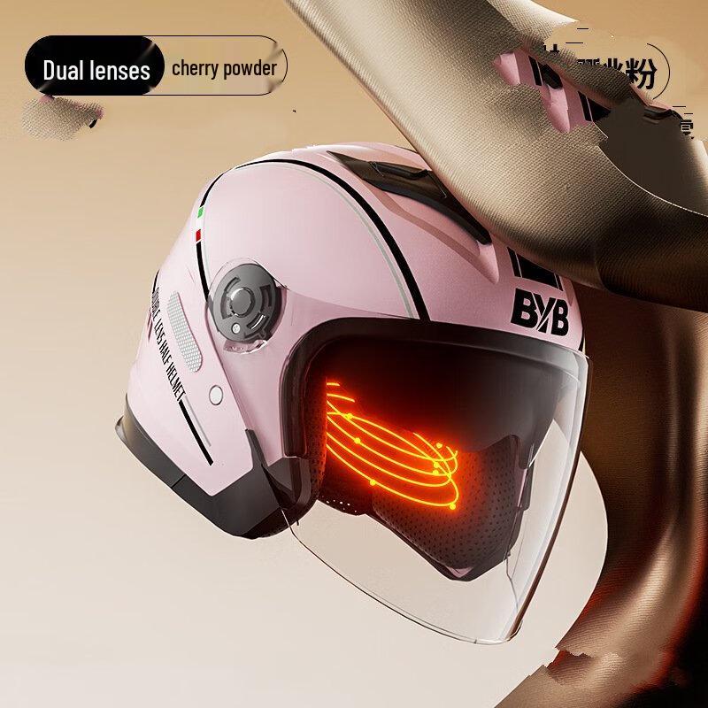 Motorcycle Electric Vehicle Helmet