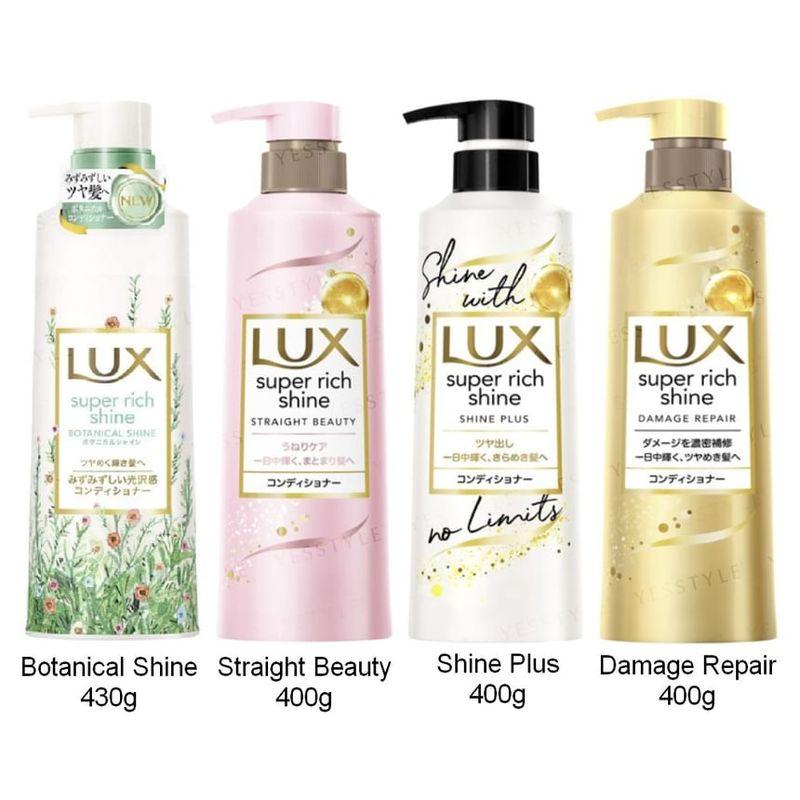 Lux Japan - Super Rich Shine Series Hair Conditioner