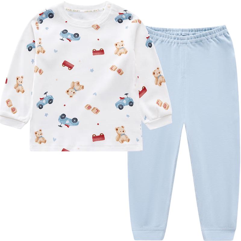 Rabi Kids' Cotton Thermal Underwear Set