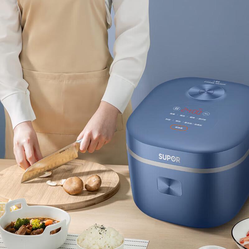 SUPOR 3L Multi-functional Smart Rice Cooker