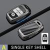 For Kia Optima Sorento Soul Niro Sedona Sportage Carnival Metal Carbon Fiber Car Key Fob Case Cover Keychain Accessories
