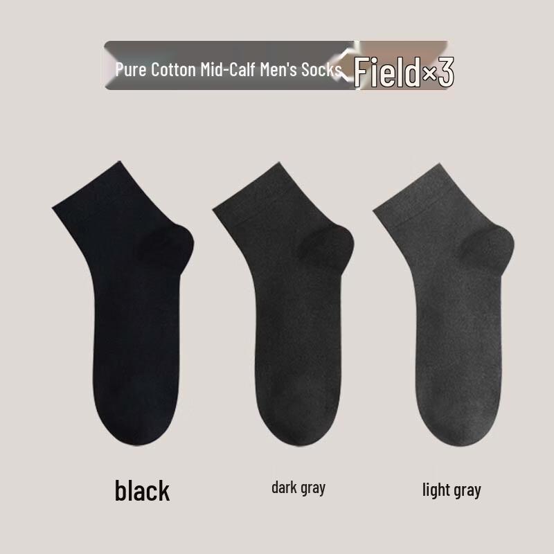 

LangSha Men s Anti-odor Cotton Business Socks