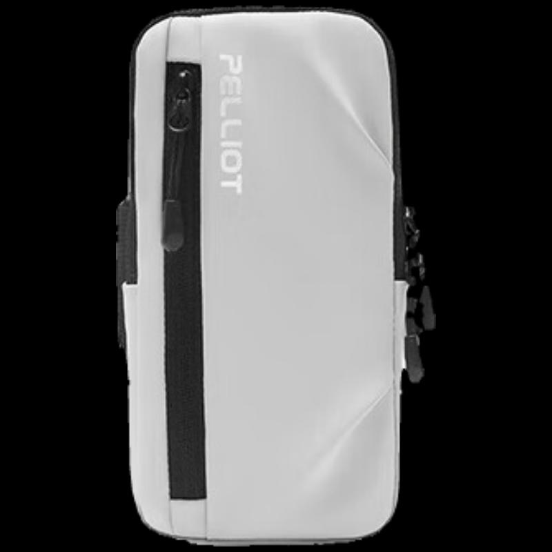 Pelliot Waterproof Sports Phone Armband XL