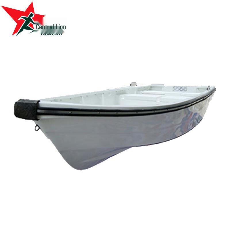 Yangshi YS-0244 Fiberglass Fishing Assault Speedboat