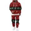 Men's Casual Sweatshirt Set with Pattern for Fall and Winter