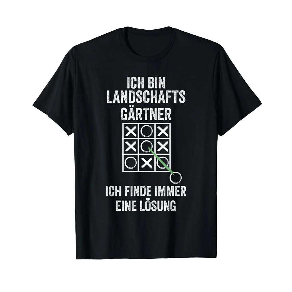 Grtner Galabau Landscapers T Shirt Black Vintage Comfortable Top For Everyday Wear Versatile Designer Clothes Unisex