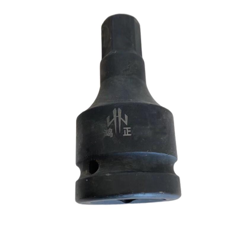 Hongzheng Pneumatic 1-inch Hex Socket