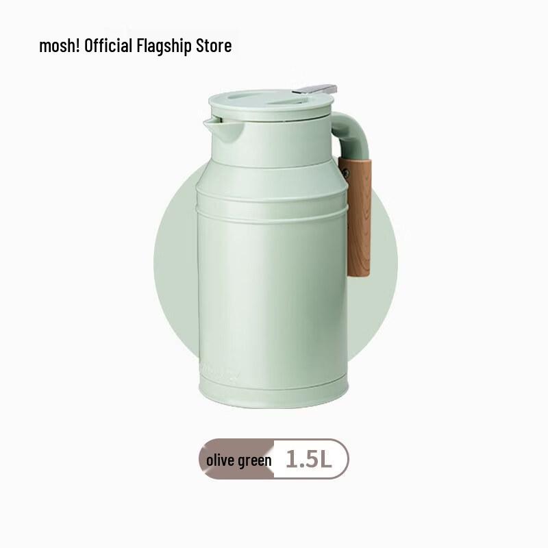 mosh! Insulated Stainless Steel Kettle