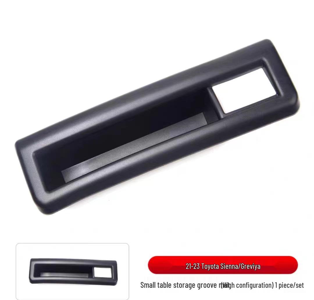 

Силиконовая накладка на подстаканник и фиксатор слота для Toyota Sienna - Аксессуар для интерьера