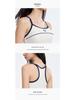 Women's Retro-Style Yoga Tank with Spaghetti Straps & Fixed Pad