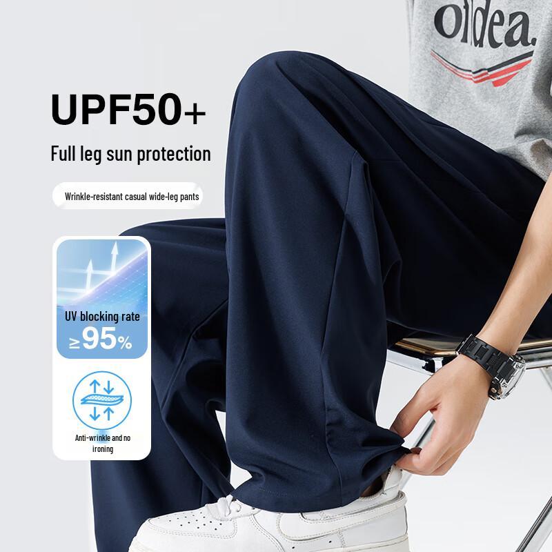 Mark Fairwhale Men's Ice Silk Cooling Straight-Leg Pants