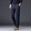 New Autumn Men's Slim Fit Straight Leg Casual Pants Wrinkle Resistant Business Elastic Versatile High-End Outer Wear Trousers