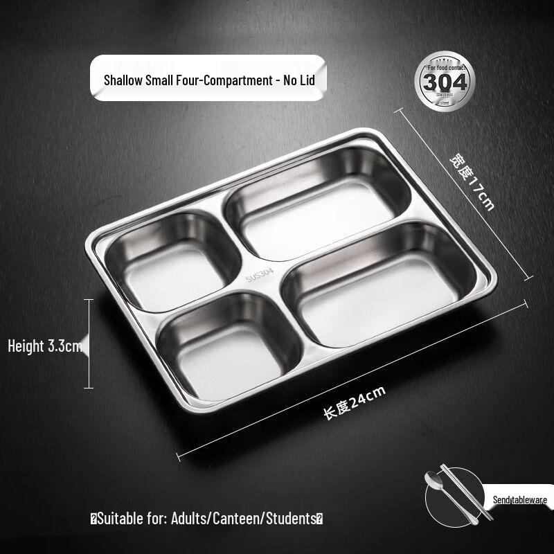 316 Stainless Steel Divided Meal Plate