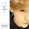 Good Morning Luhan Style Cross Ear Clip for Women