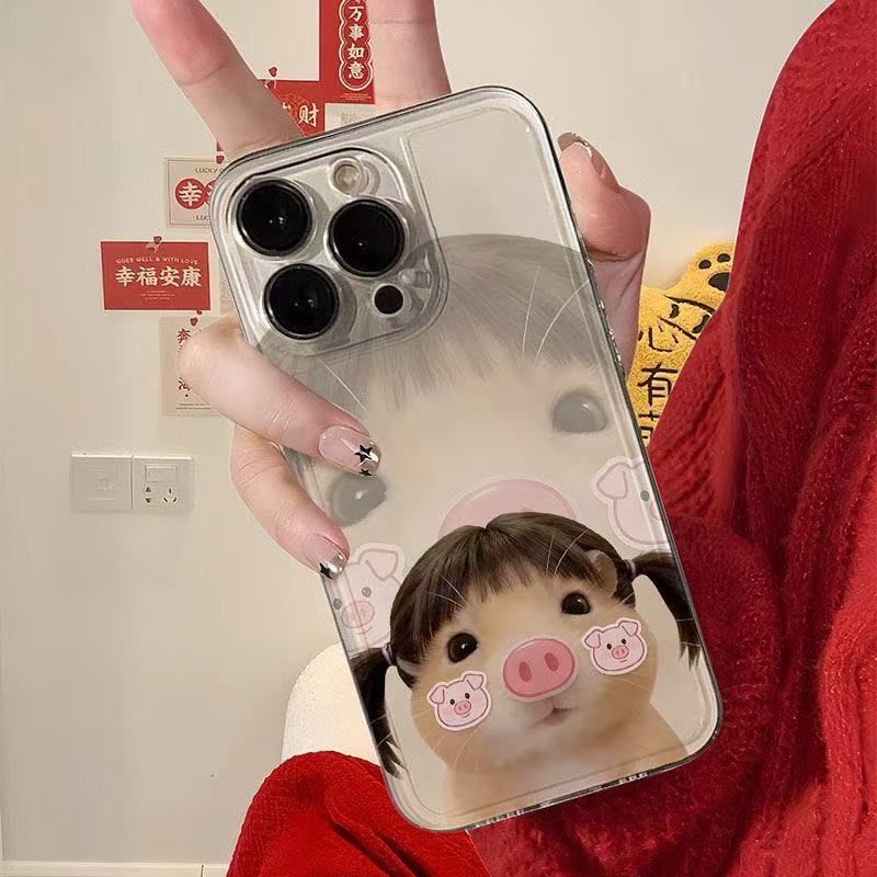 Cute Pig for Iphone17promax Mobile Phone Case Apple 16/14pro Female 13/12/15/11pro