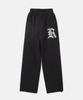 TAKEASY Women'S R Logo Wide Pants (Black)
