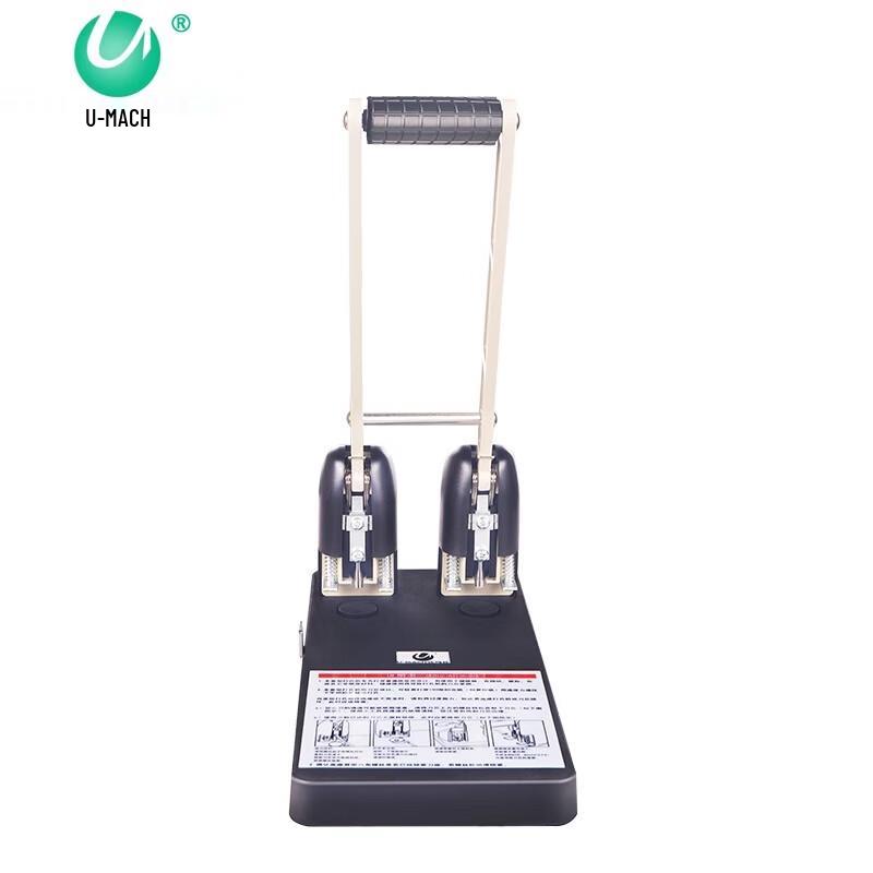 Youmash U-A290 Manual Double-Hole Punch