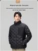 Lightweight Stand Collar Down Jacket - 90% Duck Down, Windproof, Warm Winter Coat with Custom Logo