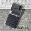 Applicable To Honor Magicvflip Mobile Phone Case Simple New Small Folding Screen Vflip2 Advanced Leather Case Film Integrated