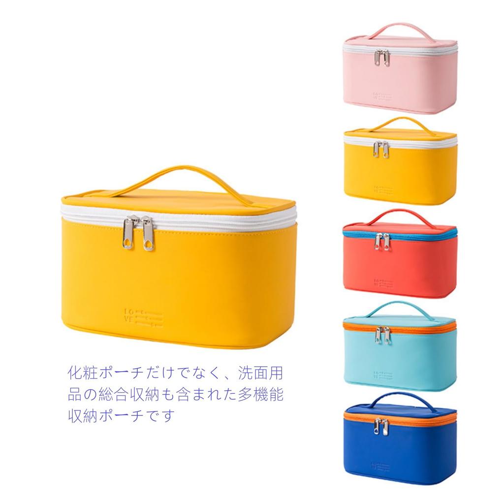 Aylashine Makeup Cosmetic PU Cosmetic Large Portable Cosmetic Available In Multiple Colors Blue Square Pouch, Pouch, Bag, Lightweight, Capacity, Cute,