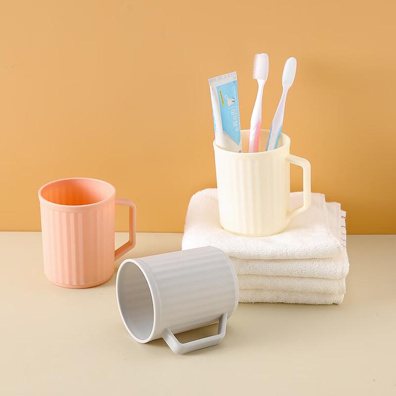 Changbaosen Portable Travel Mouthwash Cups (Set of 2)