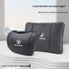 Changan Auto Multifunctional Lumbar Support Cushion & Quilt Pillow