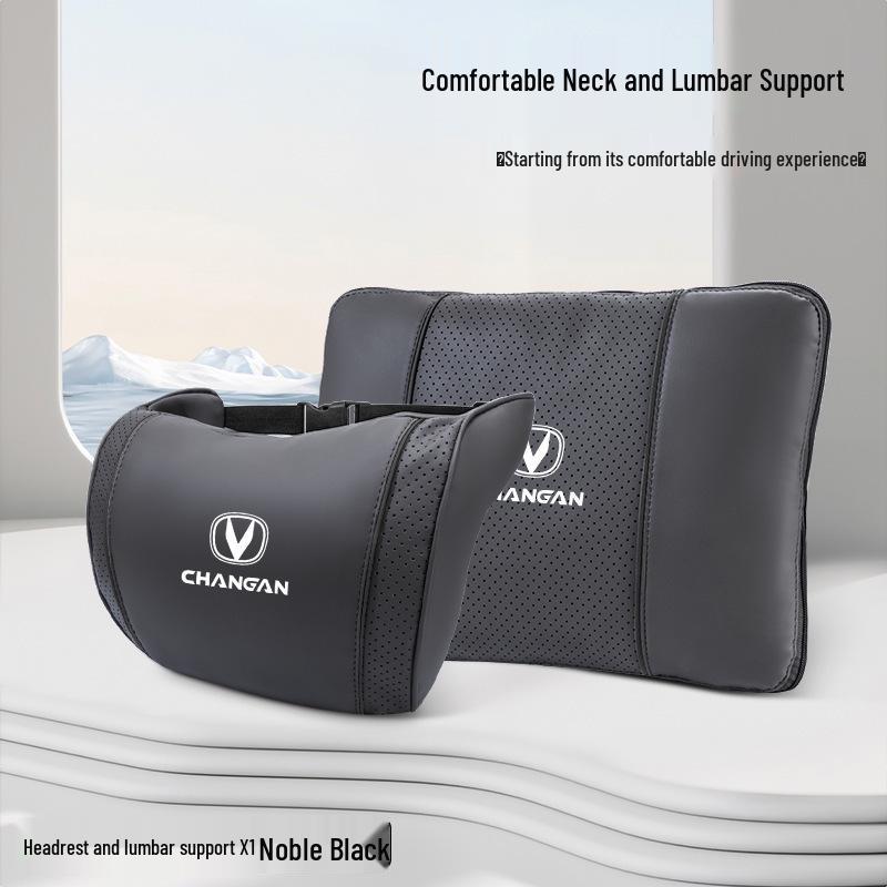 Changan Auto Multifunctional Lumbar Support Cushion & Quilt Pillow