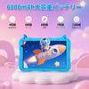 PRITOM Android 8GB 32GB 5GHz Time EVA Drop Birthday New Year Kids' Tablet, 10-inch, Wi-Fi Model, 15, (3+5 Expandable) + Wi-Fi 6, 6000mAh, Limiting,