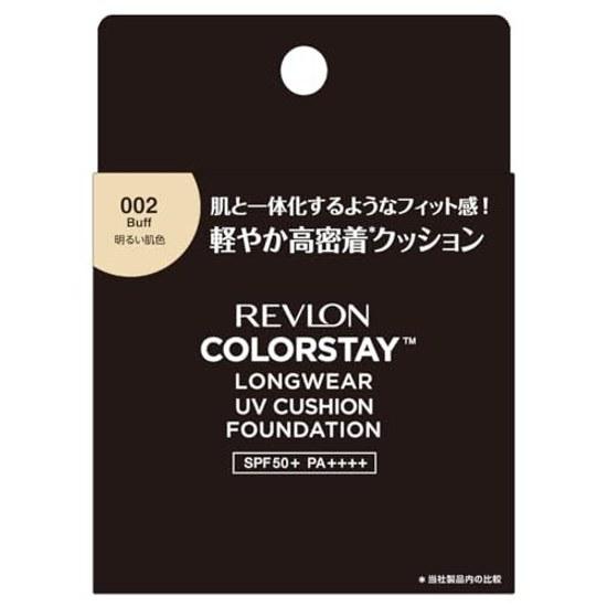 Revlon ColorStay Longwear UV Cushion Foundation 002 Buff SPF50+ Long-lasting Radiance Coverage Transparency Moisturizing Pore Brightening Resistant