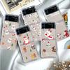 Cute Cartoon Doll Christmas Coque for Samsung Galaxy Z Flip 4 Z Flip 3 5G ZFlip4 ZFlip3 Flip4 Flip3 Clear TPU Silicone Case
