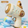 Gatling Bubble Gun: Automatic Electric Handheld Bubble Maker for Kids