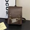 Sac à dos rétro niche style britannique version coréenne ins nouveau sac d'école haut de gamme fille Spice girl sac d'école léger