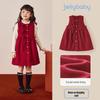 JELLYBABY Girls' Ruffled Lace Princess Vest Dress