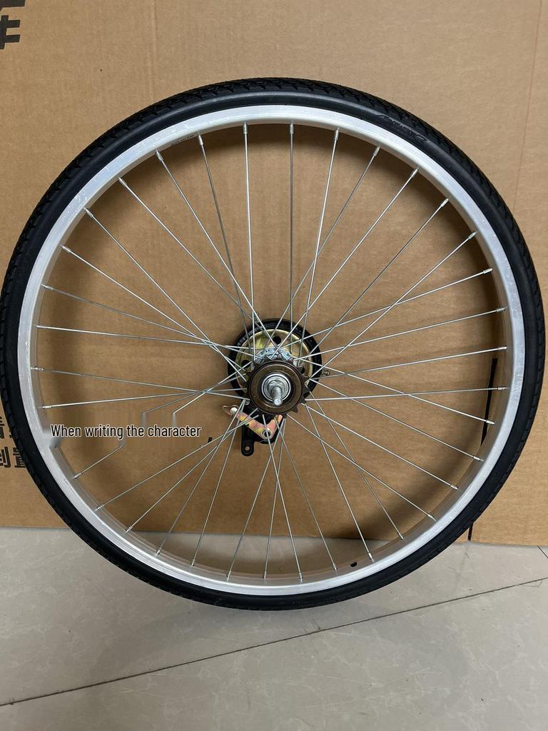 All-Aluminum Bicycle Wheelset - Front & Rear Rims, Inch Size Accessories