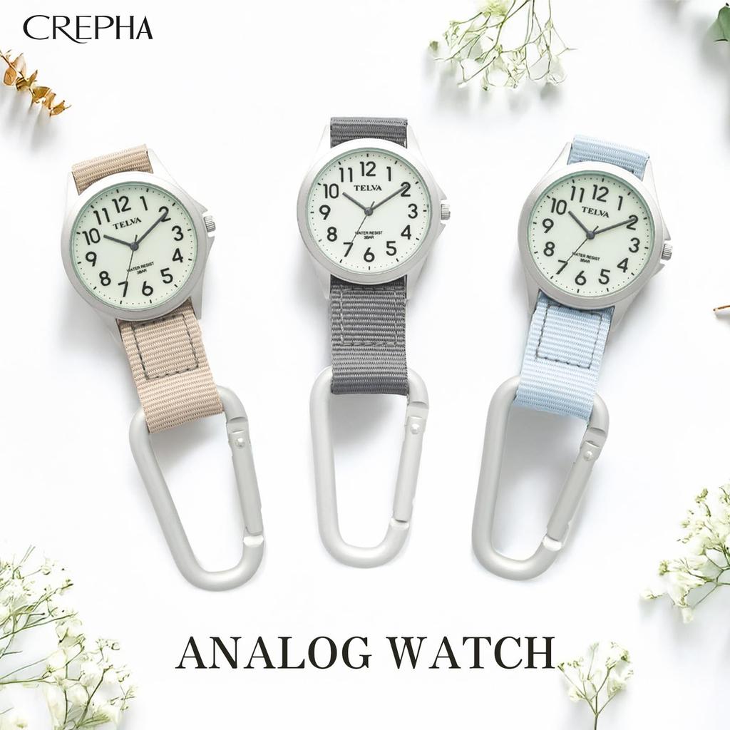 CREPHA Schlüsselanhänger Uhr, Karabineruhr, Analog, Wasserdicht, Leicht ablesbar, für Taschen, Rucksäcke, Beige, AZ-CB-A4153-WTBE