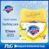 Safeguard Bar Soap