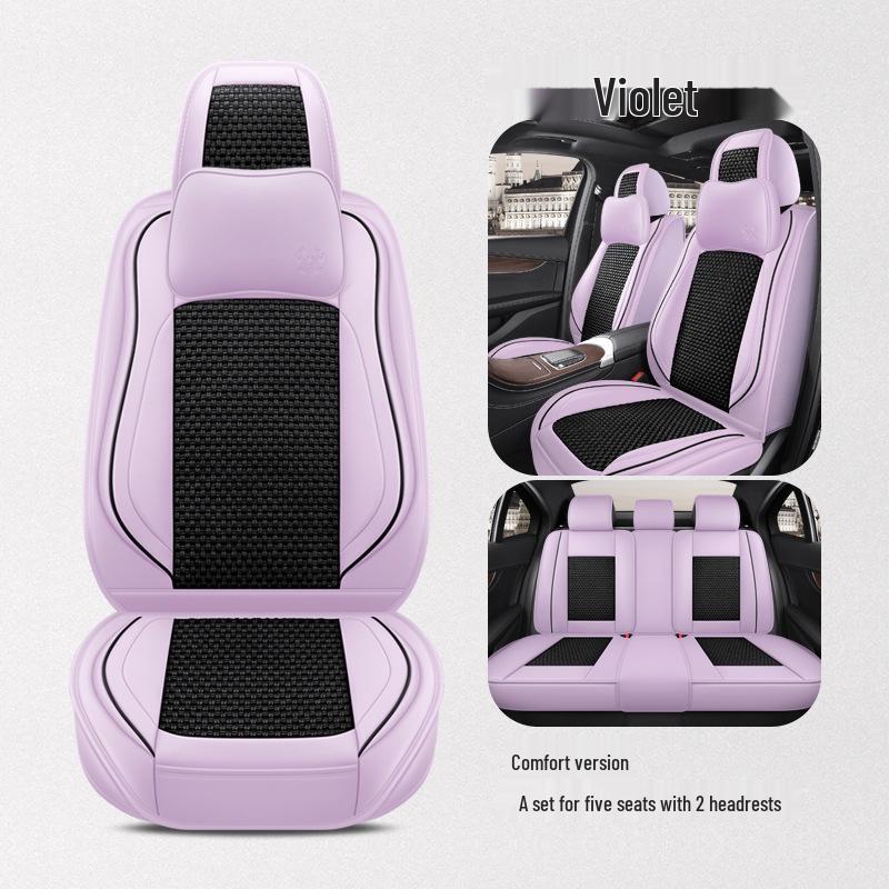 BS38 Ice Silk Leather All-Season Car Seat Cushion - Universal Fit for SUV, Sedan, Pickup, Off-Road Vehicle.