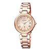 CITIZEN Eco-Drive Series Rose Gold Color Solar Quartz Steel Strap Women's Watch Gold Dial EC1032-54X