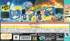 Kamen Rider Gashapon Sound Rider Gashat 12 Set Gashat Gear Dual Puzzle Gashat Gear Dual Fighter Ex-Aid (Capsule Version) [Normal 2-Type (1. (Perfect