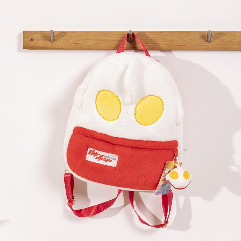 

Taro Short Ultraman Fur Plush School Bag With Pp Cotton For Kids Idea Gift 45cm Ultraman Bag