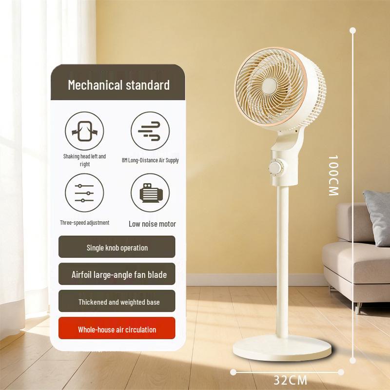 Camel Silent Air Circulation Fan: Desktop & Floor Convection Fan