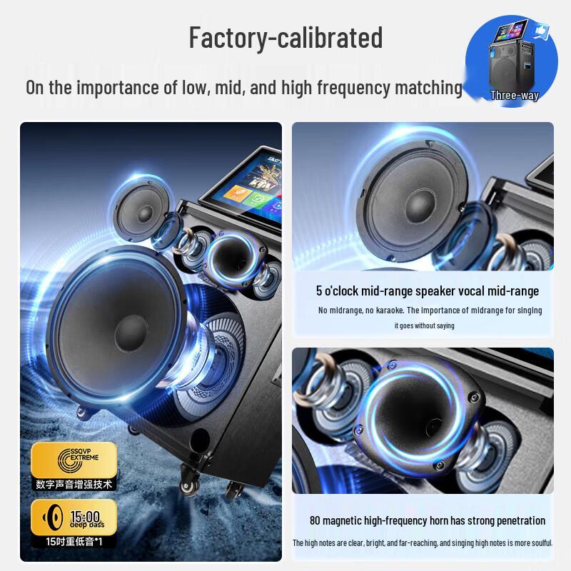 SA258 Portable Outdoor KTV Bluetooth Trolley Speaker CN plug (adapter included) (CN version)