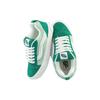 Vans Knu Skool 'Green White' Vans VN0009QCGRN