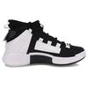Li Ning Wudao 2 Synthetic Leather Fabric Integrated Weaving Shock Absorption Anti-Slip Wear-Resistant Support Mid-Top Retro Basketball Shoes AGBP042-3